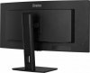 Monitor 34 cali XCB3494WQSU-B1 VA,UWQHD,1500R,2xHDMI,DP,2xUSB,2xUSB-C